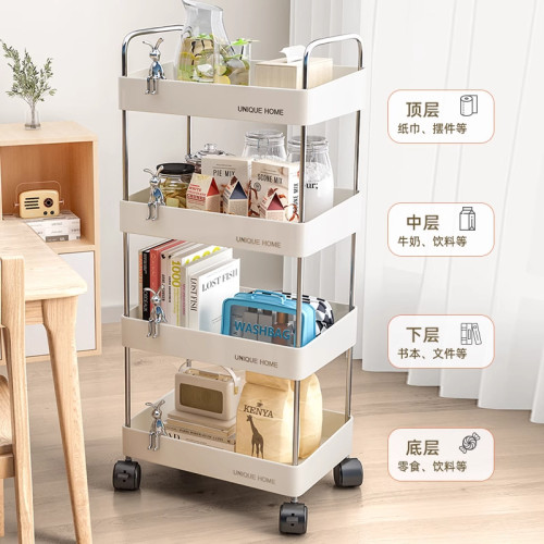 小推車置物架家用零食落地多層客廳美容收納好物書架移動夾縫架子 小推車置物架家用零食落地多層客廳美容收納好物書架移動夾縫架子