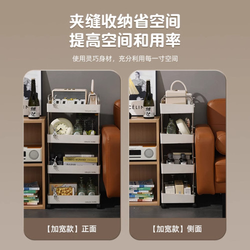 小推車置物架家用零食落地多層客廳美容收納好物書架移動夾縫架子 小推車置物架家用零食落地多層客廳美容收納好物書架移動夾縫架子