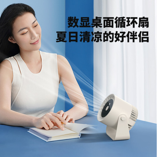 桌面小風扇 USB充電可攜式辦公室學生宿舍夜燈高速靜音夾子風扇 桌面小風扇 USB充電可攜式辦公室學生宿舍夜燈高速靜音夾子風扇