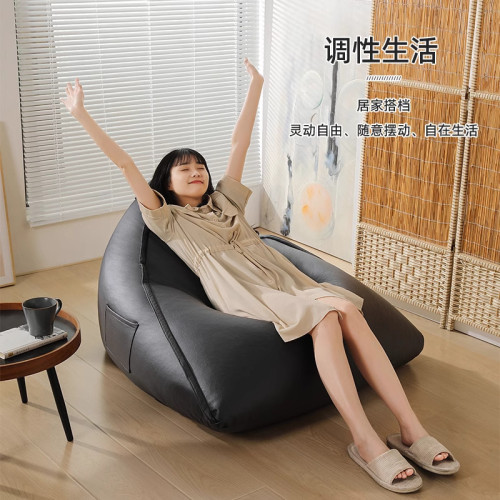 黑色懶人沙發陽台榻榻米客廳休閒躺椅小戶型可躺可睡單人豆袋沙發 黑色懶人沙發陽台榻榻米客廳休閒躺椅小戶型可躺可睡單人豆袋沙發