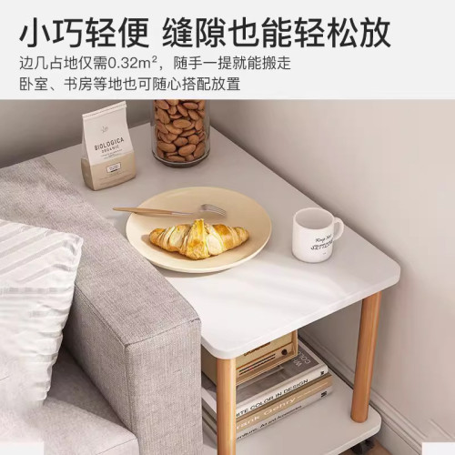 沙發邊幾客廳小桌子家用茶幾可移動出租房用床頭方桌奶油風置物架 沙發邊幾客廳小桌子家用茶幾可移動出租房用床頭方桌奶油風置物架