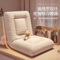 【免運】懶人沙發榻榻米座椅折曡單人小沙發陽台飄窗躺椅臥室床上靠背椅子