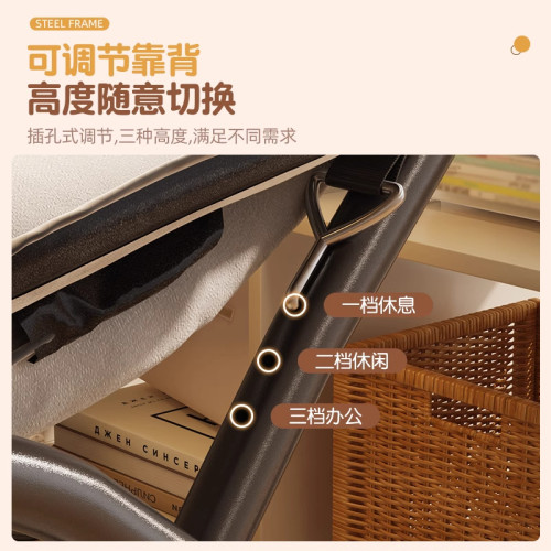 懶人沙發學生宿舍電腦椅單人小沙發可躺可睡折曡躺椅學習靠背椅子 懶人沙發學生宿舍電腦椅單人小沙發可躺可睡折曡躺椅學習靠背椅子