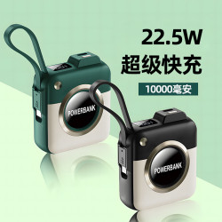 可攜式超薄款22.5W快充大容量充電寶帶線Type-c適用蘋果安卓充電寶