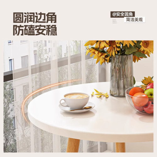 茶幾小桌子休息區接待小型圓桌客廳家用邊幾出租屋茶桌臥室床邊桌