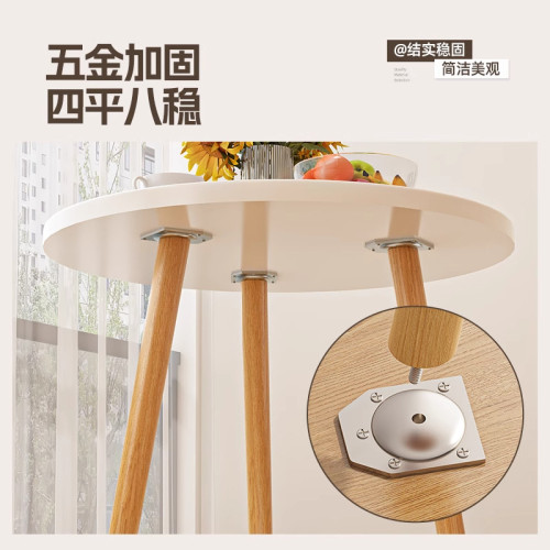 茶幾小桌子休息區接待小型圓桌客廳家用邊幾出租屋茶桌臥室床邊桌