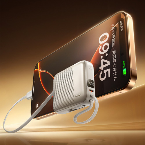 remax新品 自動雙線快充充電寶小巧 10000安培22.5w自帶線充電寶 remax新品 自動雙線快充充電寶小巧 10000安培22.5w自帶線充電寶