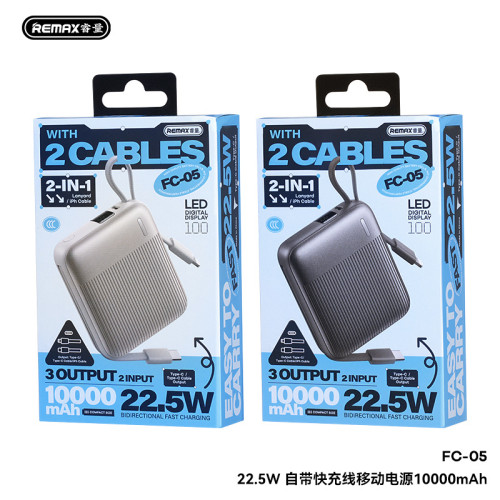remax新品 自動雙線快充充電寶小巧 10000安培22.5w自帶線充電寶 remax新品 自動雙線快充充電寶小巧 10000安培22.5w自帶線充電寶