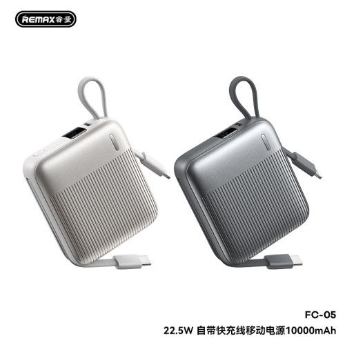 remax新品 自動雙線快充充電寶小巧 10000安培22.5w自帶線充電寶 remax新品 自動雙線快充充電寶小巧 10000安培22.5w自帶線充電寶