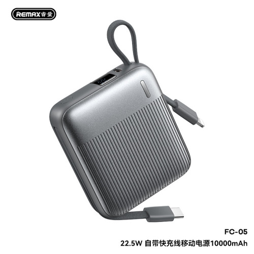 remax新品 自動雙線快充充電寶小巧 10000安培22.5w自帶線充電寶 remax新品 自動雙線快充充電寶小巧 10000安培22.5w自帶線充電寶