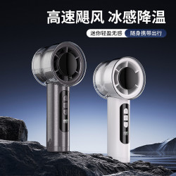 USB小風扇大風力高速小風扇靜音學生宿舍迷你手持充電款可攜式