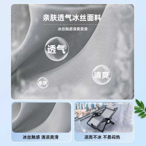 躺椅折曡午休辦公室家用陽台休閒椅子老人沙灘午睡靠椅沙發懶人椅 躺椅折曡午休辦公室家用陽台休閒椅子老人沙灘午睡靠椅沙發懶人椅