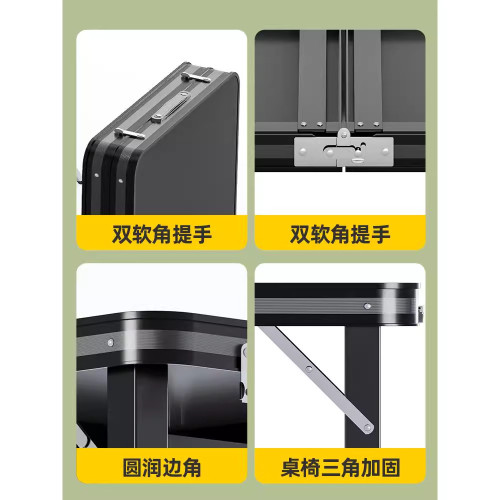 折疊桌子擺攤可折疊戶外可攜式長方形小桌子露營野餐夜市折疊桌椅