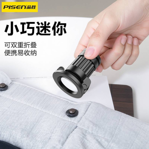 品勝可攜式旅行磁吸手機支架360°旋轉可折曡收納高鐵廚房追劇平板