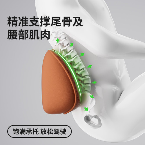 汽車腰靠墊主駕 薄款夏季腰墊座椅靠墊腰枕護腰支撐車用護腰靠墊