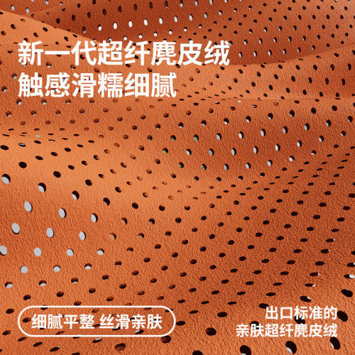 汽車腰靠墊主駕 薄款夏季腰墊座椅靠墊腰枕護腰支撐車用護腰靠墊