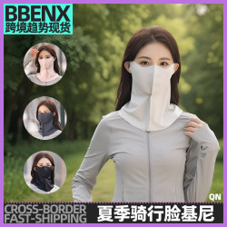 戶外運動夏季臉基尼遮全臉脖套騎行圍脖外賣防紫外線防風防塵面罩