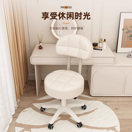 電腦椅子久坐舒服辦公座椅宿舍大學生學習靠背椅家用舒適書桌凳子 電腦椅子久坐舒服辦公座椅宿舍大學生學習靠背椅家用舒適書桌凳子