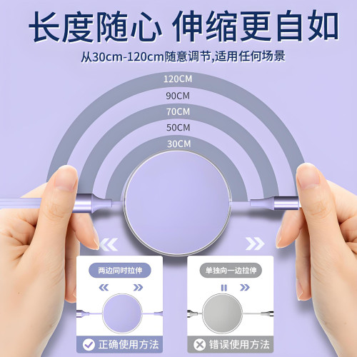 彩色100W快充三合一手機數據線車用伸縮一拖三數據線適用於蘋果 彩色100W快充三合一手機數據線車用伸縮一拖三數據線適用於蘋果