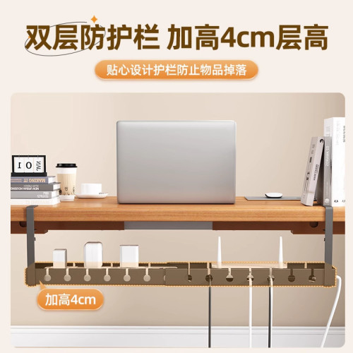 電線理線器桌面收納神器辦公桌下抽拉式整理電腦桌網線走線固定器 電線理線器桌面收納神器辦公桌下抽拉式整理電腦桌網線走線固定器