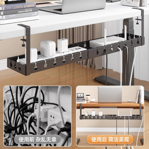 電線理線器桌面收納神器辦公桌下抽拉式整理電腦桌網線走線固定器 電線理線器桌面收納神器辦公桌下抽拉式整理電腦桌網線走線固定器