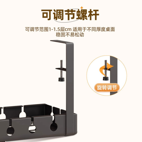 電線理線器桌面收納神器辦公桌下抽拉式整理電腦桌網線走線固定器 電線理線器桌面收納神器辦公桌下抽拉式整理電腦桌網線走線固定器