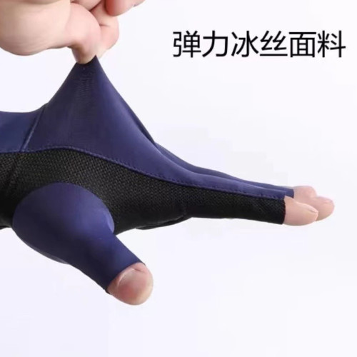 台球手套三指露指半指防滑耐磨手套輕薄款透氣防滑斯諾克桌球手套 台球手套三指露指半指防滑耐磨手套輕薄款透氣防滑斯諾克桌球手套