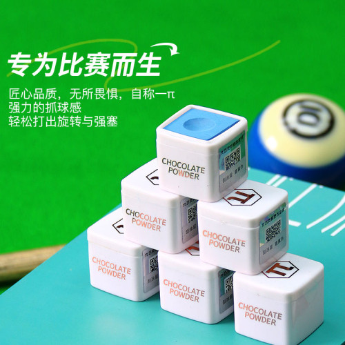 台球手套三指露指半指防滑耐磨手套輕薄款透氣防滑斯諾克桌球手套 台球手套三指露指半指防滑耐磨手套輕薄款透氣防滑斯諾克桌球手套