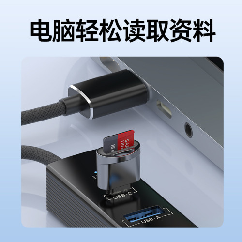 爆款USB3.0轉接器Type-c高速傳輸百兆網口手機平板筆電桌上型通用