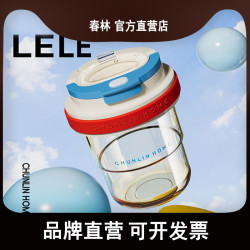 春林進口tritan泡茶水杯高顔值塑膠杯子2025新款女夏茶水分離