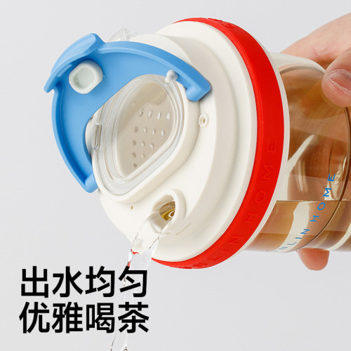 春林進口tritan泡茶水杯高顔值塑膠杯子2025新款女夏茶水分離 春林進口tritan泡茶水杯高顔值塑膠杯子2025新款女夏茶水分離