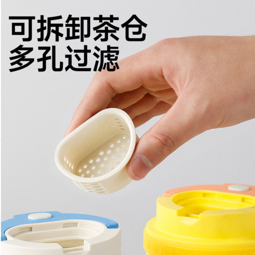 春林進口tritan泡茶水杯高顔值塑膠杯子2025新款女夏茶水分離 春林進口tritan泡茶水杯高顔值塑膠杯子2025新款女夏茶水分離