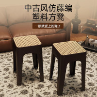 中古仿藤編方凳可曡放現代簡約客廳備用餐凳塑膠凳子家用結實耐用