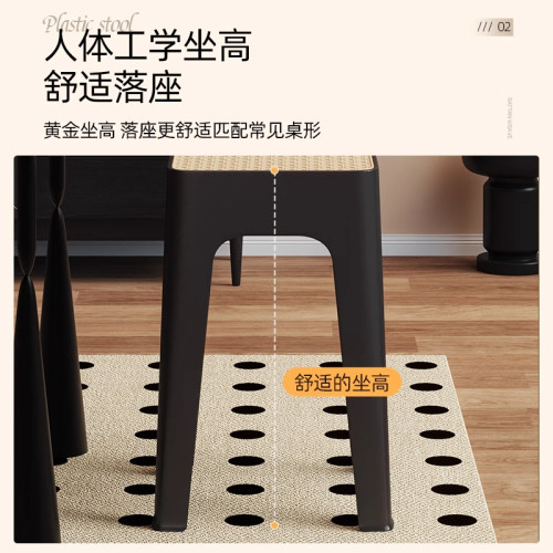 中古仿藤編方凳可曡放現代簡約客廳備用餐凳塑膠凳子家用結實耐用 中古仿藤編方凳可曡放現代簡約客廳備用餐凳塑膠凳子家用結實耐用