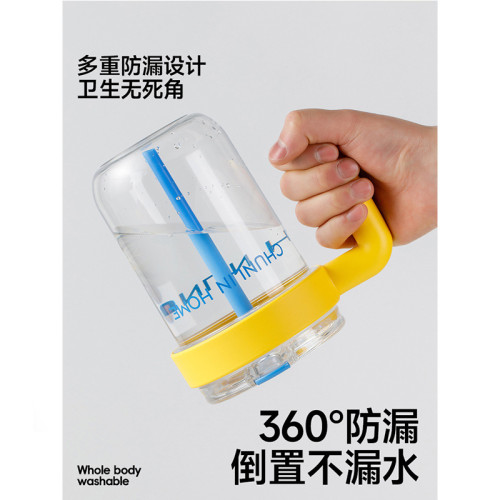春林進口tritan冰霸杯大容量吸管杯女辦公室夏天喝水2025辦公水杯 春林進口tritan冰霸杯大容量吸管杯女辦公室夏天喝水2025辦公水杯