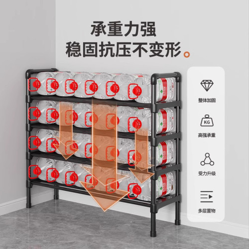 鞋架家用門口室內簡易多層樓道出租屋用宿舍塑膠防塵鞋櫃 鞋架家用門口室內簡易多層樓道出租屋用宿舍塑膠防塵鞋櫃