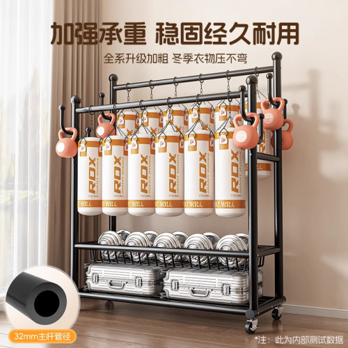 雙桿衣帽架可移動晾衣架落地室內房間掛衣架子家用臥室衣服收納架 雙桿衣帽架可移動晾衣架落地室內房間掛衣架子家用臥室衣服收納架