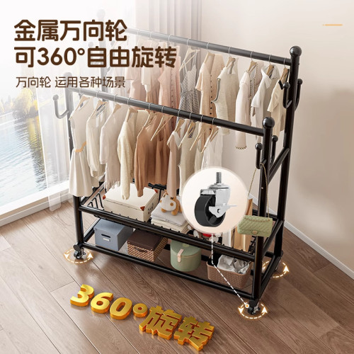 雙桿衣帽架可移動晾衣架落地室內房間掛衣架子家用臥室衣服收納架 雙桿衣帽架可移動晾衣架落地室內房間掛衣架子家用臥室衣服收納架