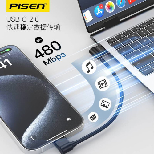 品勝適用大疆禦AIR2s/pro轉接線mini手機平板連接OTG遙控器充電線 品勝適用大疆禦AIR2s/pro轉接線mini手機平板連接OTG遙控器充電線