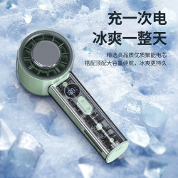 透明高速製冷冰敷風扇戶外旅遊可攜式百檔冰感大風力迷你小風砲