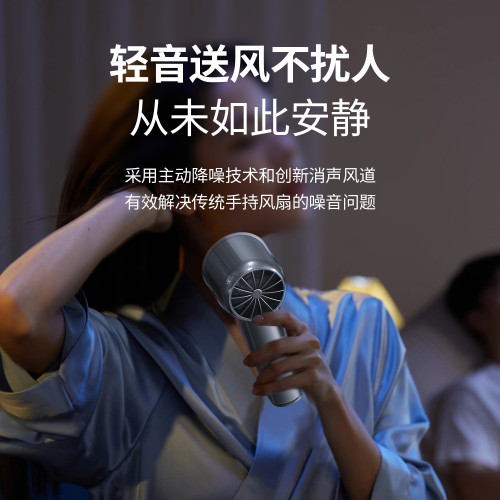 透明高速製冷冰敷風扇戶外旅遊可攜式百檔冰感大風力迷你小風砲 透明高速製冷冰敷風扇戶外旅遊可攜式百檔冰感大風力迷你小風砲