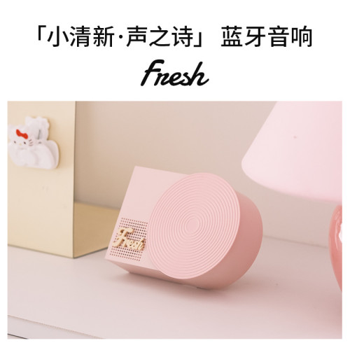 小清新藍牙音箱黑膠唱片高音質低音砲禮品迷你戶外可攜式小音響 小清新藍牙音箱黑膠唱片高音質低音砲禮品迷你戶外可攜式小音響