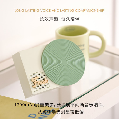 小清新藍牙音箱黑膠唱片高音質低音砲禮品迷你戶外可攜式小音響 小清新藍牙音箱黑膠唱片高音質低音砲禮品迷你戶外可攜式小音響