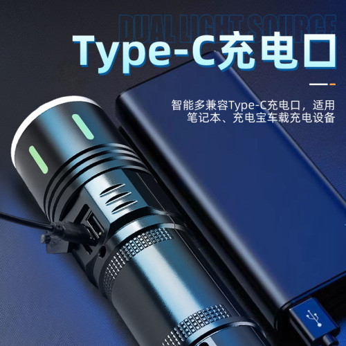 戶外強光遠射充電數顯多功能工作燈長續航可攜式雷射手電筒 戶外強光遠射充電數顯多功能工作燈長續航可攜式雷射手電筒