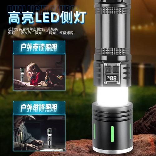 戶外強光遠射充電數顯多功能工作燈長續航可攜式雷射手電筒 戶外強光遠射充電數顯多功能工作燈長續航可攜式雷射手電筒