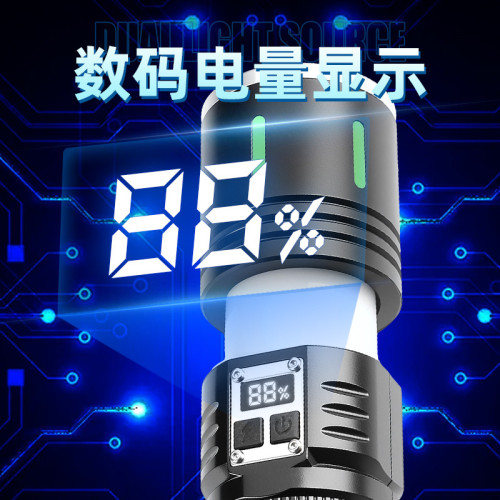 戶外強光遠射充電數顯多功能工作燈長續航可攜式雷射手電筒 戶外強光遠射充電數顯多功能工作燈長續航可攜式雷射手電筒