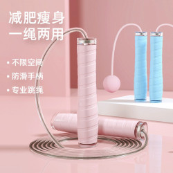 鋼絲跳繩專業成人競速減肥學生比賽成人燃脂中考專用健身軸承繩子