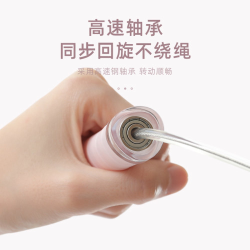 鋼絲跳繩專業成人競速減肥學生比賽成人燃脂中考專用健身軸承繩子 鋼絲跳繩專業成人競速減肥學生比賽成人燃脂中考專用健身軸承繩子