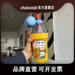 冷萃咖啡杯保溫運動隨行杯冷泡杯可攜式大容量水杯子popo杯高顔值批