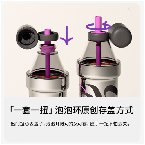 冷萃咖啡杯保溫運動隨行杯冷泡杯可攜式大容量水杯子popo杯高顔值批 冷萃咖啡杯保溫運動隨行杯冷泡杯可攜式大容量水杯子popo杯高顔值批